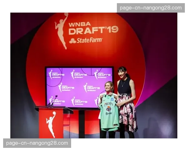 纽约自由人主场巴克莱中心将增设专属WNBA主题商店