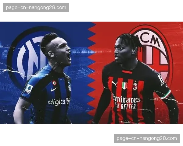 深度调查：沙特资本入股意甲俱乐部引发的财务公平法案新讨论