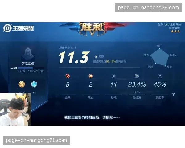 纪录片《意甲九十年》在流媒体平台上线，收录大量珍贵历史影像